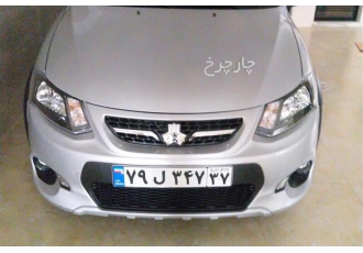 کوییک دنده ای R   