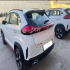 ام وی ام X33 کراس   
