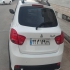 کوییک SR   