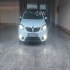 برلیانس H320   