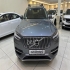 ولوو XC90   