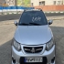 کوییک دنده ای R   