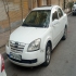 ام وی ام 530   