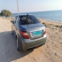 دنا پلاس   