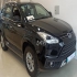 جِی ام سی (JMC) S350   