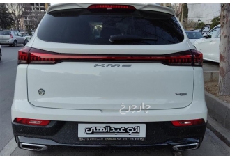 کی ام سی X5   