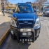 ام وی ام X33   