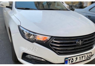 بسترن B30   