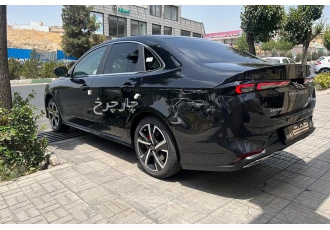ریسپکت پرایم   