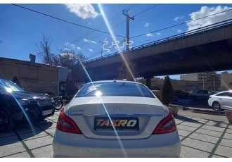 بنز کلاس CLS   