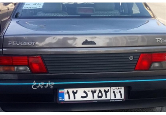 پژو روآ   