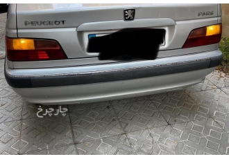 پژو پارس   