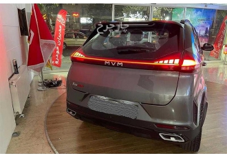 ام وی ام X33 کراس   