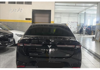 ریسپکت پرایم   