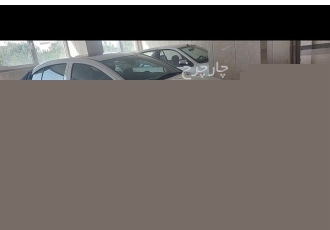 شاهین G دنده ای   