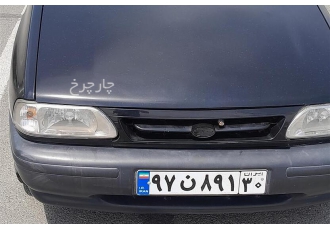 پراید صندوق دار   