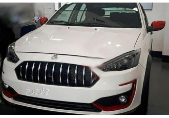 اطلس G   