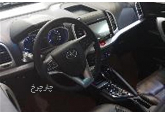 جک S3   