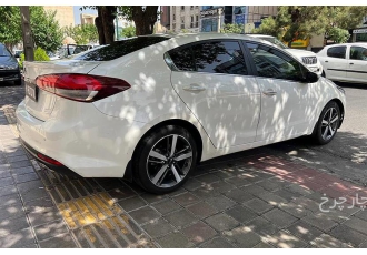 کیا سراتو   