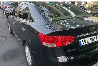 کیا سراتو (مونتاژ)   