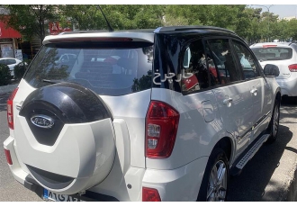 ام وی ام X33 S   