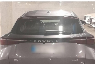 فونیکس FX   فونیکس FX قسطی