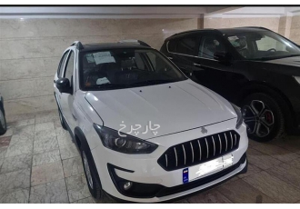 اطلس G   