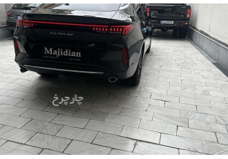 کی ام سی J7   