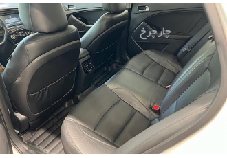 کیا اپتیما   