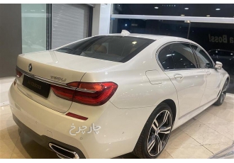 ب ام و سری 7   