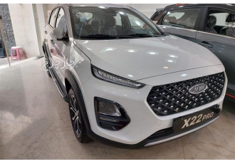 ام وی ام X22 PRO   