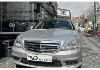 بنز کلاس S   