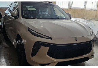 لاماری ایما   
