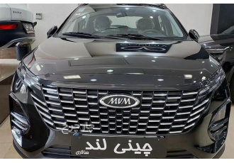 ام وی ام X33 کراس   