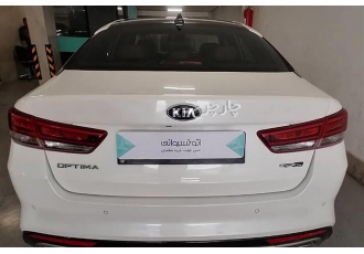 کیا اپتیما   
