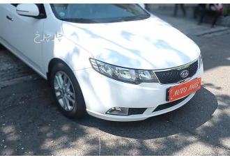کیا سراتو (مونتاژ)   