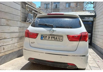هایما S7   