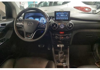 بایک X25   