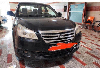 ام وی ام 550   