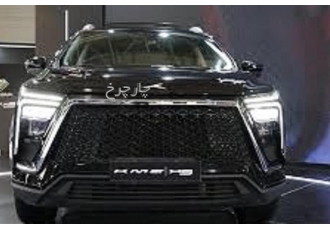کی ام سی X5   