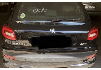 پژو 207   