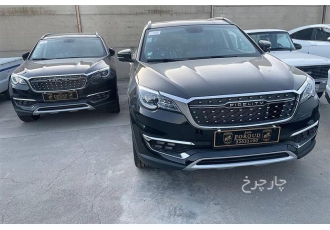 فیدلیتی پرایم   