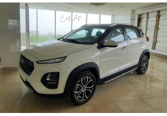 ام وی ام X22 PRO   