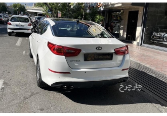 کیا اپتیما   