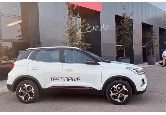 ام وی ام X55 PRO   