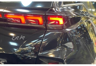 هایما 8S   