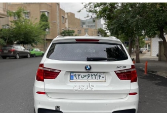 ب ام و X3   