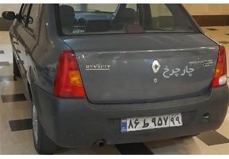 رنو تندر 90   