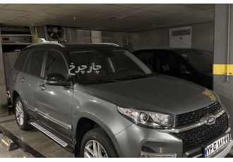 ام وی ام X33 S   