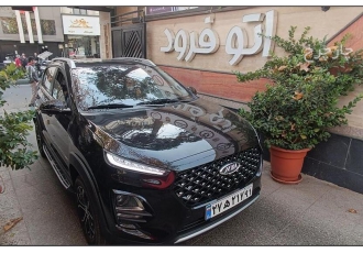 ام وی ام X22 PRO   